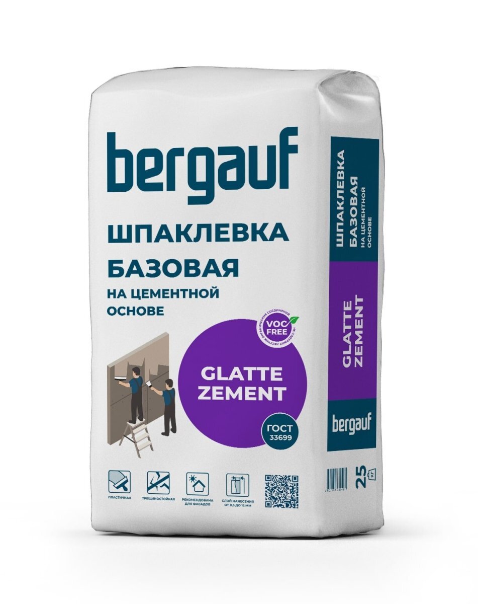 Шпатлевка базовая на цементной основе Bergauf Glatte Zement 25 кг от магазина ЛесКонПром.ру
