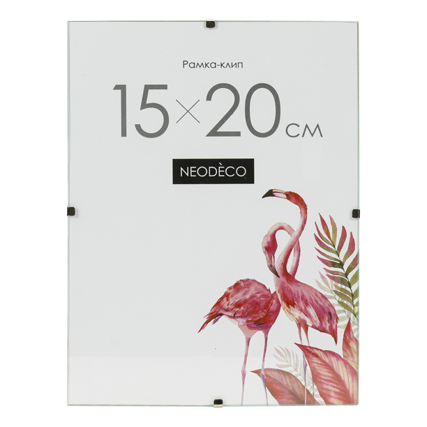 Антирама NEODECO 20х30 см от магазина ЛесКонПром.ру