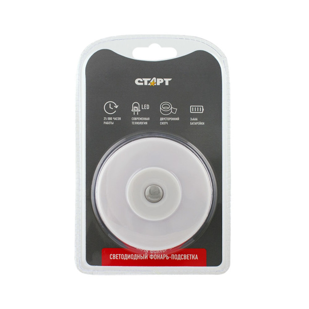 Светильник пушлайт светодиодный круглый Старт 0,5 Вт от магазина ЛесКонПром.ру