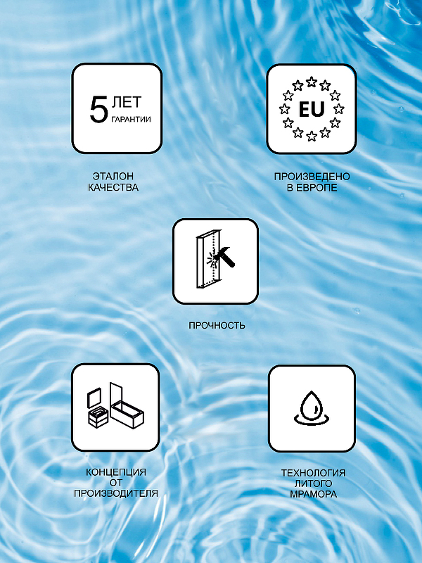 Раковина Ravak Balance 60 XJX01260000 Белая от магазина ЛесКонПром.ру