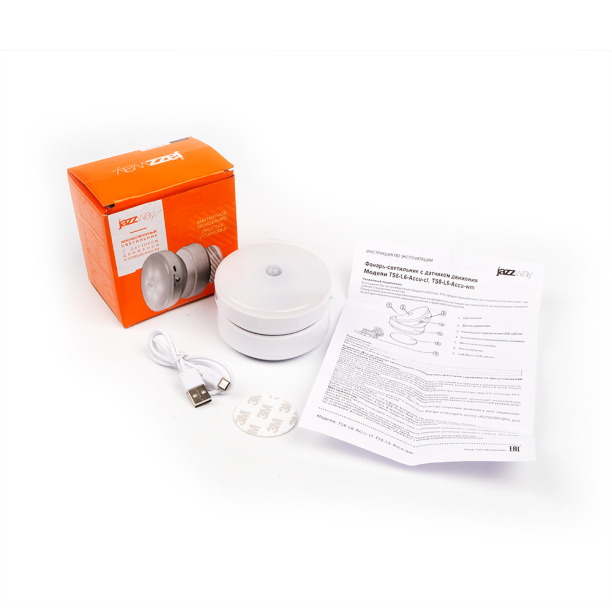 Светильник портативный Jazzway с датчиком движения 6000 К от магазина ЛесКонПром.ру