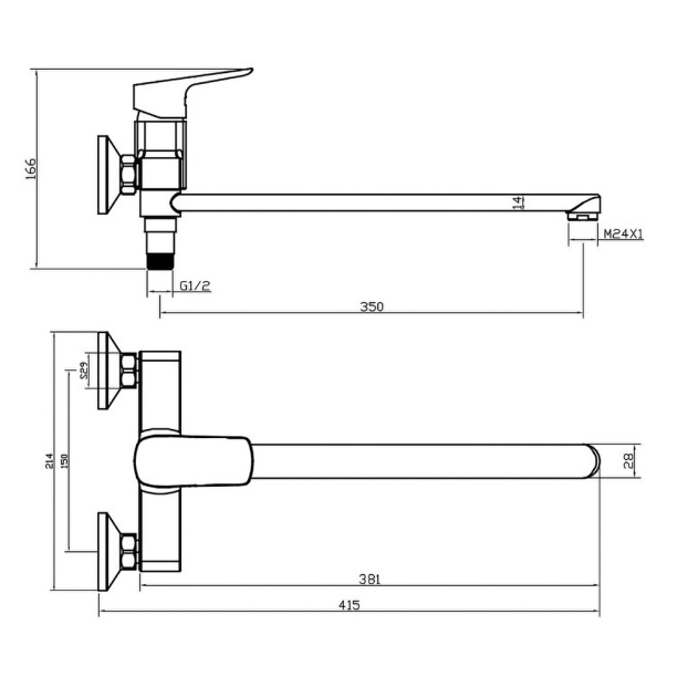 Смеситель для ванны IDDIS Ridge с длинным изливом от магазина ЛесКонПром.ру