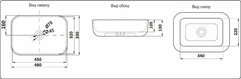 Раковина-чаша CeramaLux 46 D1333H130 Золото Белая от магазина ЛесКонПром.ру