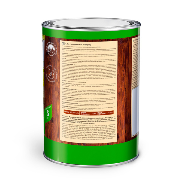 Лак универсальный WOOD уралкидный 0,9 л графит от магазина ЛесКонПром.ру