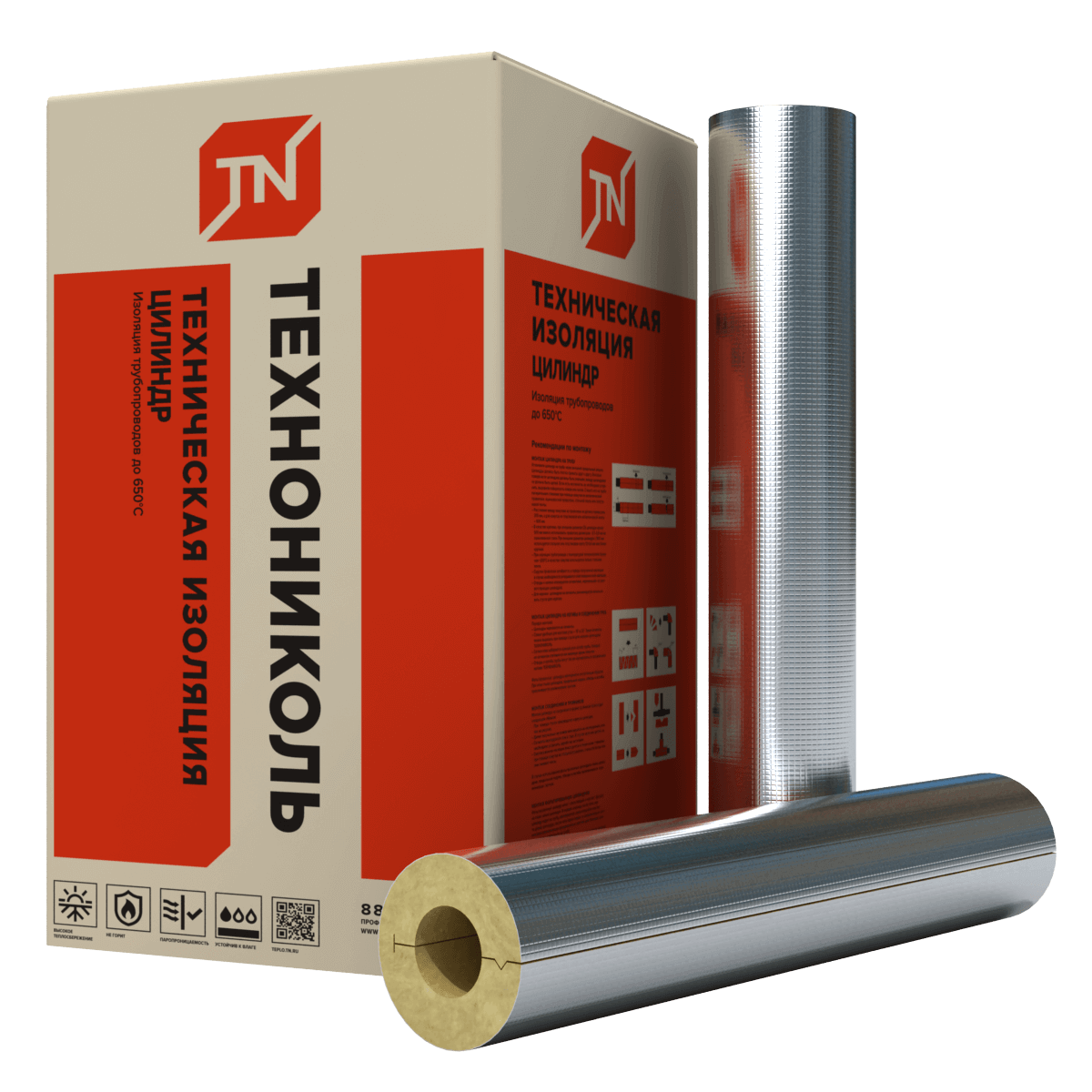 Цилиндр ТЕХНО 120 ФА 1200х76х50 мм 1 сегмент от магазина ЛесКонПром.ру