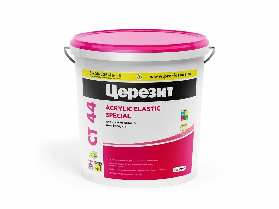 Краска водно-дисперсионная акриловая Церезит CT 44 15 л от магазина ЛесКонПром.ру