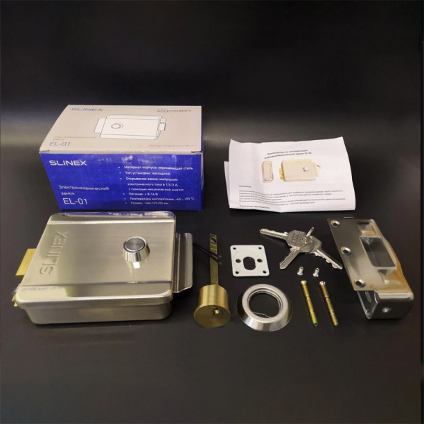 Замок электромеханический накладной EL-01 SLINEX от магазина ЛесКонПром.ру