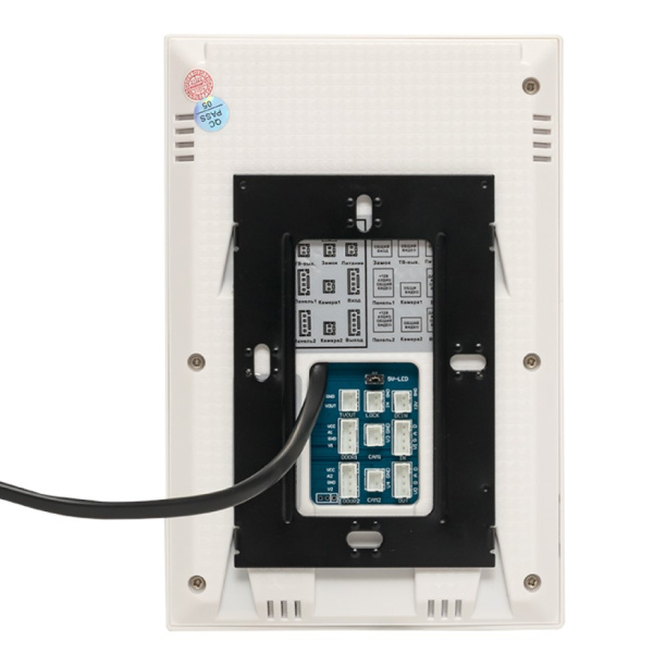Монитор видеодомофона EKF 4" TFT от магазина ЛесКонПром.ру
