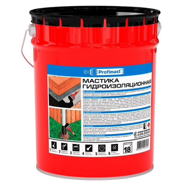 Мастика гидроизоляционная Profimast 21,5 л/18 кг от магазина ЛесКонПром.ру