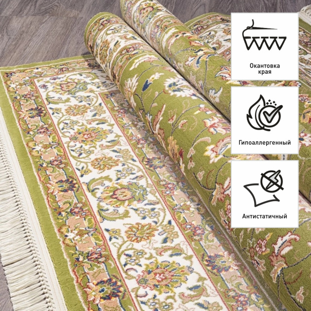 Ковер Аравия 5471 1,6х2,2 м от магазина ЛесКонПром.ру