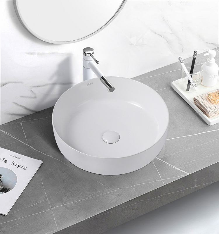 Раковина-чаша Abber Bequem 46 AC2100 Белая от магазина ЛесКонПром.ру