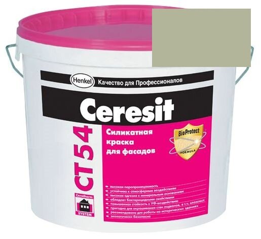 Краска силикатная фасадная Церезит CT 54 15 л Toskana 4 от магазина ЛесКонПром.ру