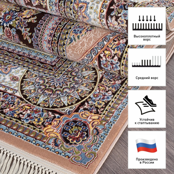 Ковер Аравия 6805 2,4х3,3 м от магазина ЛесКонПром.ру