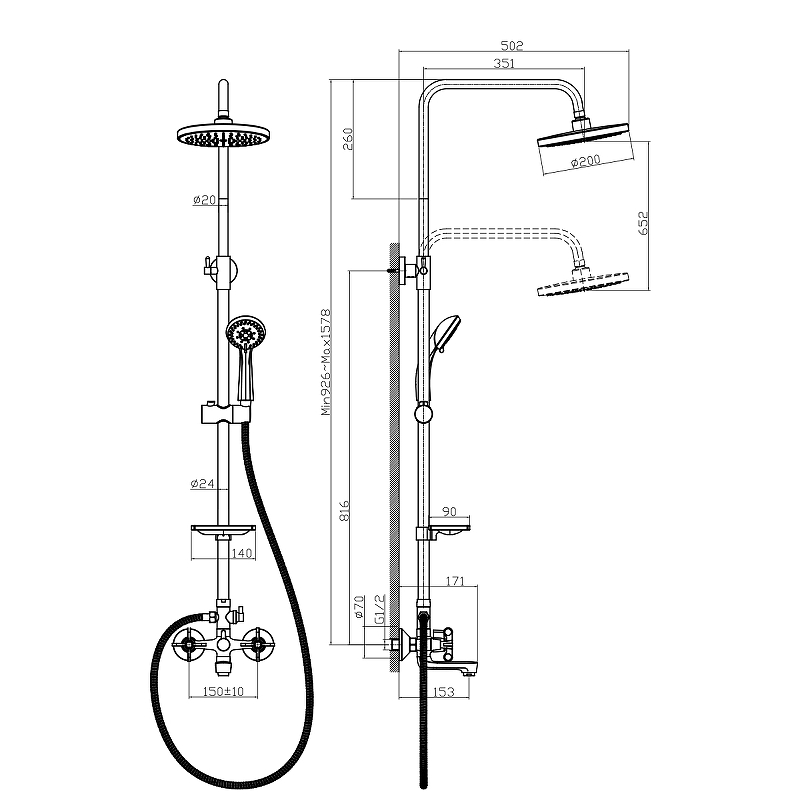 Душевая система Rossinka RS42-46 Хром от магазина ЛесКонПром.ру