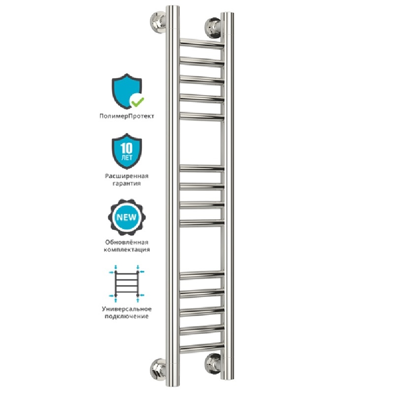 Водяной полотенцесушитель Сунержа Богема прямая 800х150 Хром от магазина ЛесКонПром.ру