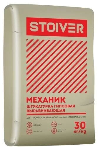 Штукатурка гипсовая STOIVER Механик 30 кг от магазина ЛесКонПром.ру
