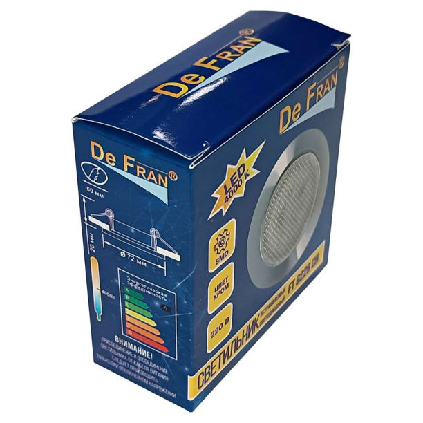 Светильник портативный Jazzway 3 ААА IP44 от магазина ЛесКонПром.ру