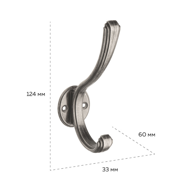 Крючок мебельный KERRON 0270 черненый старинный цинк от магазина ЛесКонПром.ру