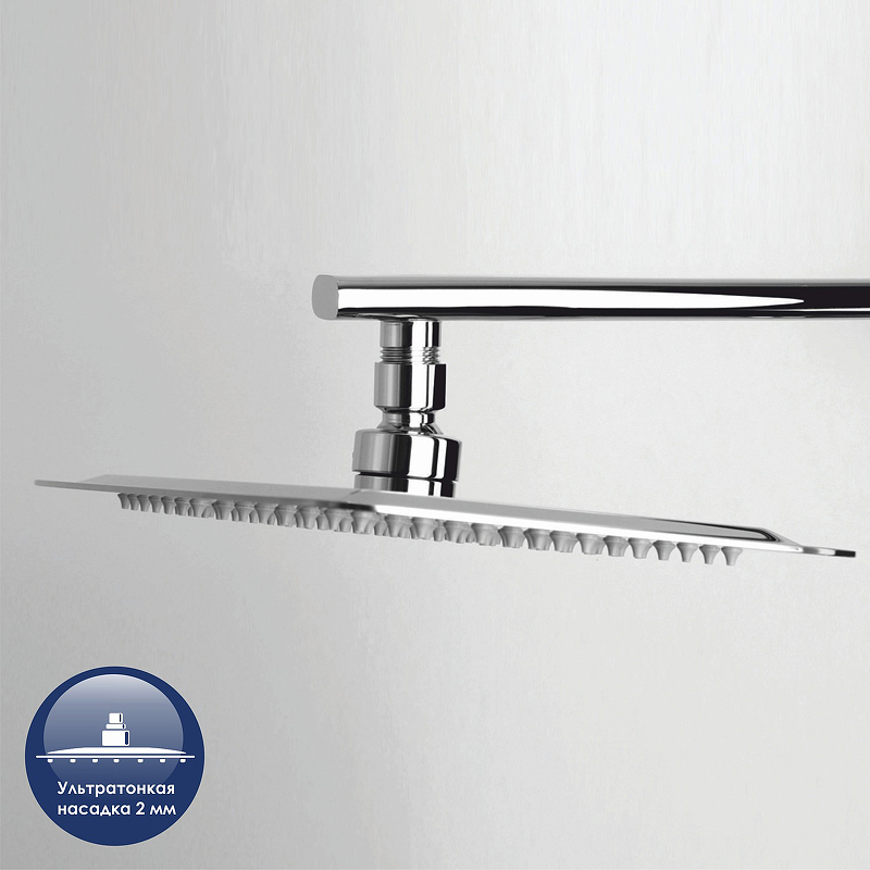 Душевая система WasserKRAFT A042 Хром от магазина ЛесКонПром.ру