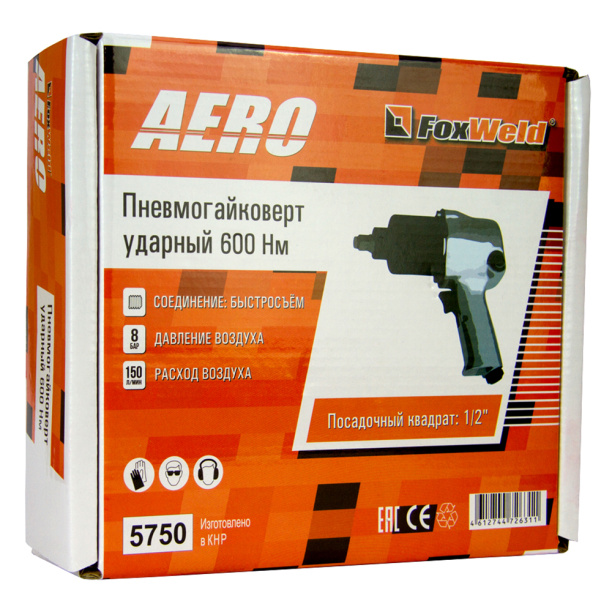 Гайковерт ударный AERO 600 Нм от магазина ЛесКонПром.ру