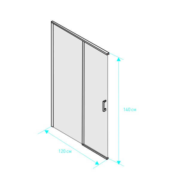 Ширма для ванны FLUMEN DESIGN Nero 140х120 см от магазина ЛесКонПром.ру