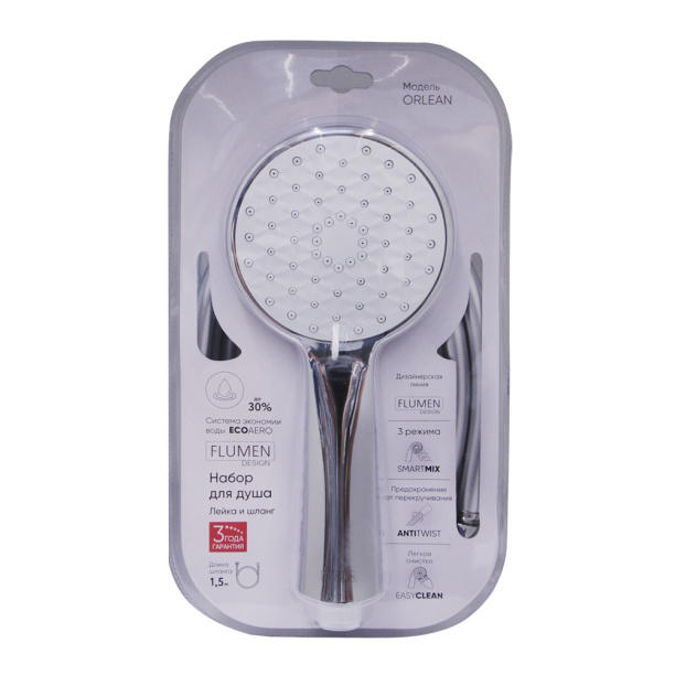 Душевой комплект FLUMEN DESIGN 3 режима хром от магазина ЛесКонПром.ру
