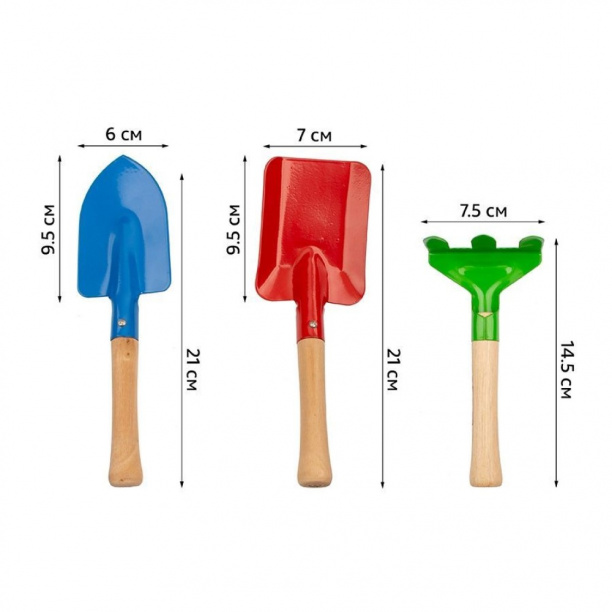 Набор инструментов для сада детский Garden Show от магазина ЛесКонПром.ру