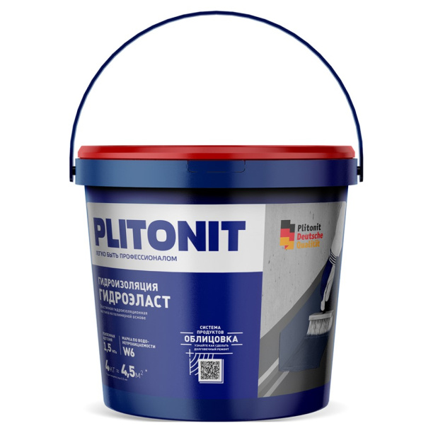 Гидроизоляция обмазочная полимерная PLITONIT Гидроэласт 4 кг от магазина ЛесКонПром.ру