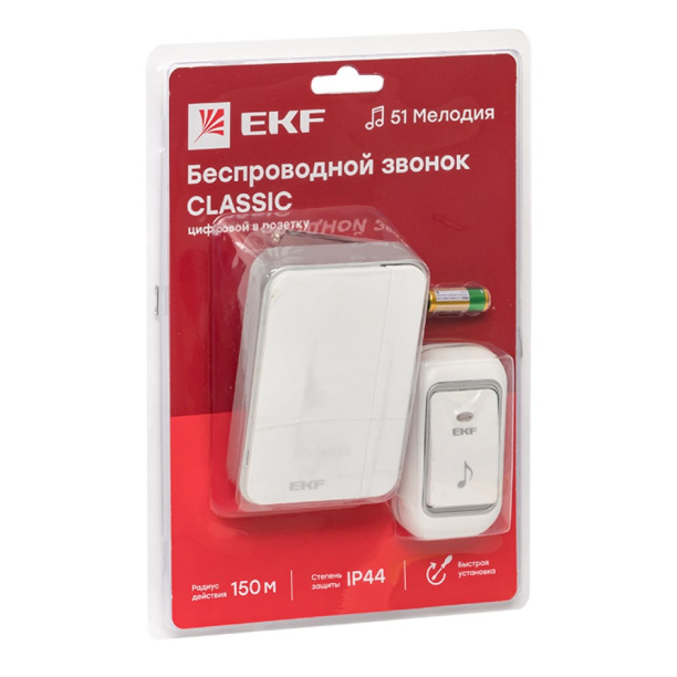 Звонок беспроводной EKF Classic от магазина ЛесКонПром.ру
