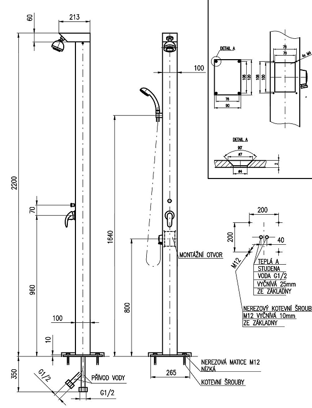 Душевая панель Rav Slezak Z1220 Хром от магазина ЛесКонПром.ру