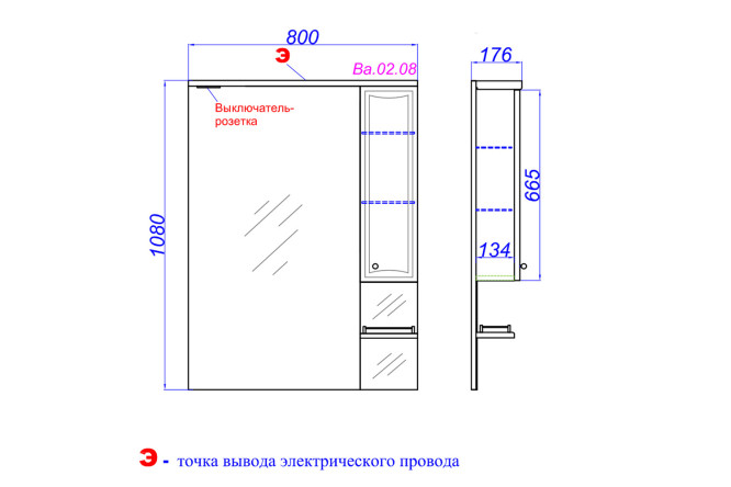Панель с зеркалом AQWELLA Барселона 80364760 от магазина ЛесКонПром.ру