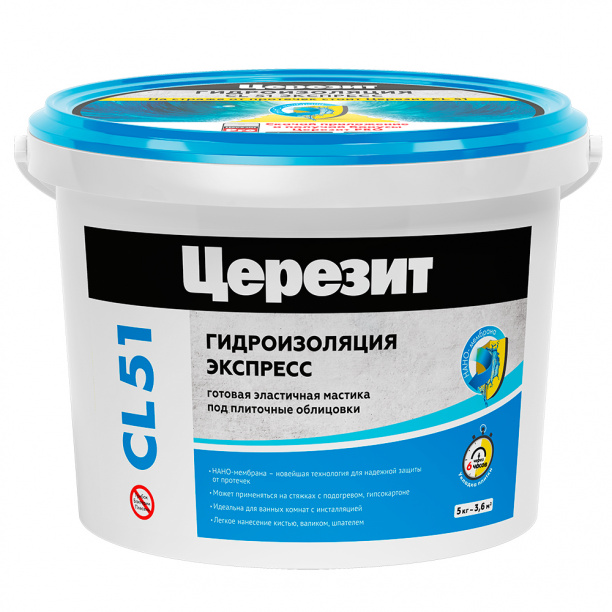 Обмазочная гидроизоляция полимерная Церезит CL 51 5 кг от магазина ЛесКонПром.ру