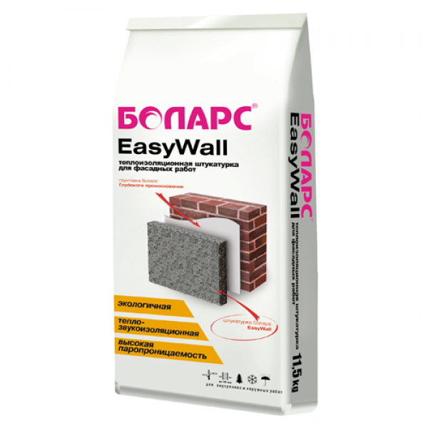 Боларс Easy Wall - теплоизоляционная штукатурка от магазина ЛесКонПром.ру