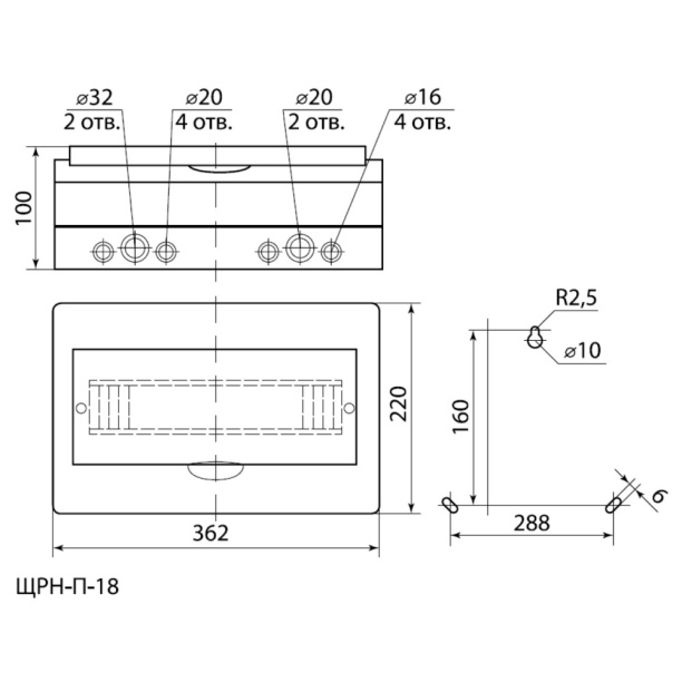 Ящик пластиковый наружный TDM ЩРН-П-18 от магазина ЛесКонПром.ру