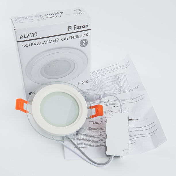 Светильник встраиваемый NEODECO GX53 никель от магазина ЛесКонПром.ру