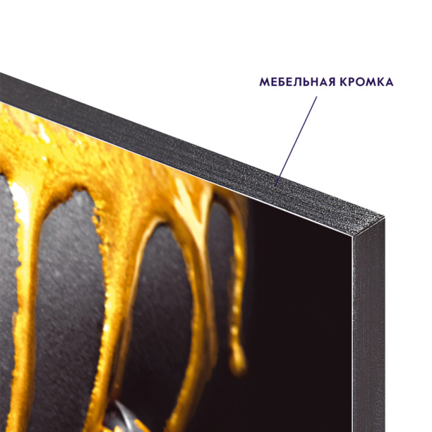 Декопанно 40х50 см Модель Золото 1 от магазина ЛесКонПром.ру