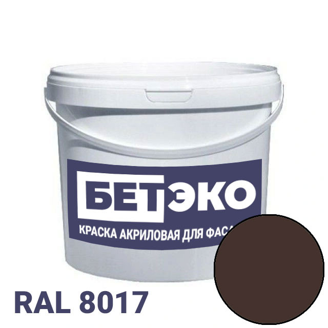 Краска RAL 8017 от магазина ЛесКонПром.ру