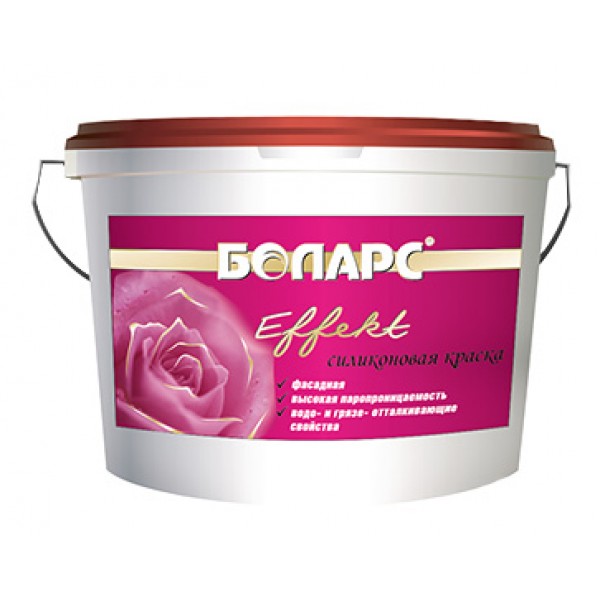 Краска Водоэмульсионная Для Стен Купить В Могилеве