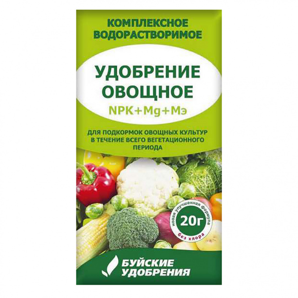 Удобрение минеральное Овощное Буйские удобрения 20 г от магазина ЛесКонПром.ру