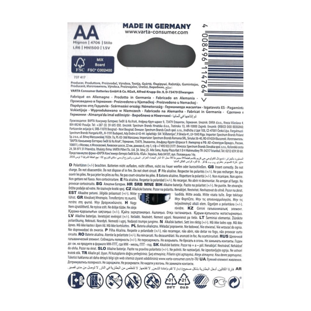 Батарейка VARTA Max Power LR6 АА 2 шт от магазина ЛесКонПром.ру