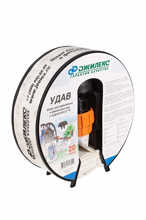 Удлинитель шланга «УДАВ» 32х32 в Москве от магазина ЛесКонПром.ру
