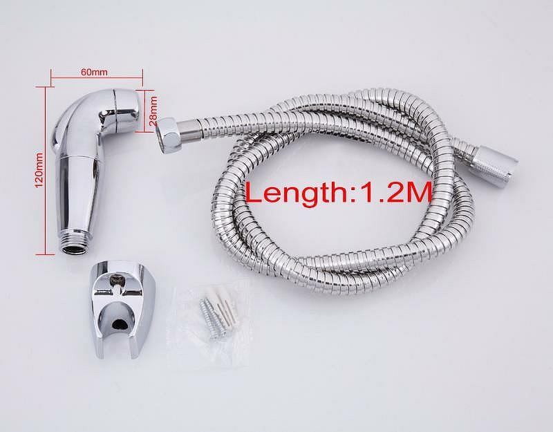 Гигиенический душ Frap F27 Хром от магазина ЛесКонПром.ру