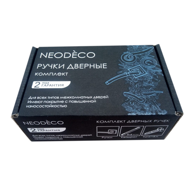 Ручки дверные NEODECO LD-12 никель матовый от магазина ЛесКонПром.ру