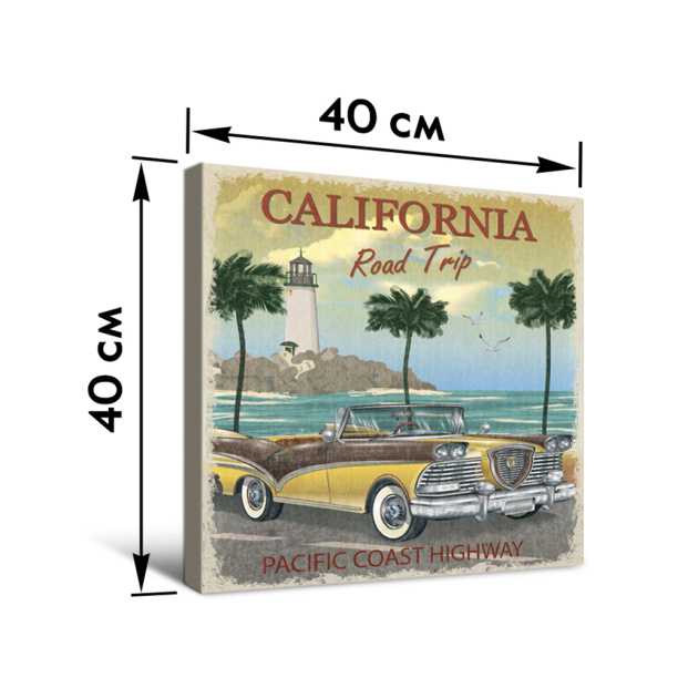 Канвас 40х40 см Милые зайчики от магазина ЛесКонПром.ру