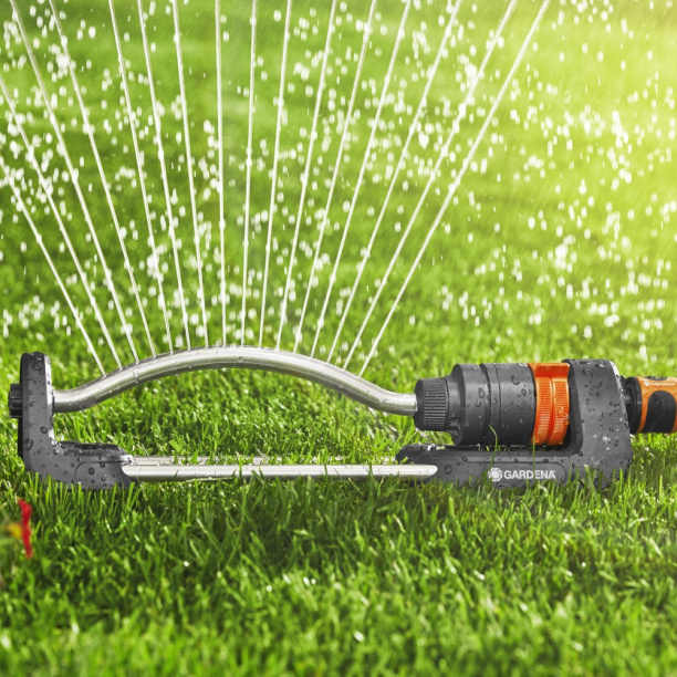 Дождеватель осциллирующий Gardena Aqua S от магазина ЛесКонПром.ру