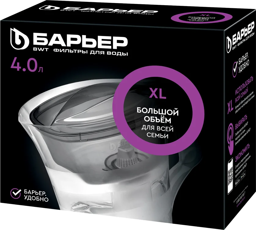 Фильтр-кувшин Барьер Твист синий от магазина ЛесКонПром.ру