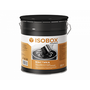 Мастика гидроизоляционная ISOBOX, 22 кг от магазина ЛесКонПром.ру