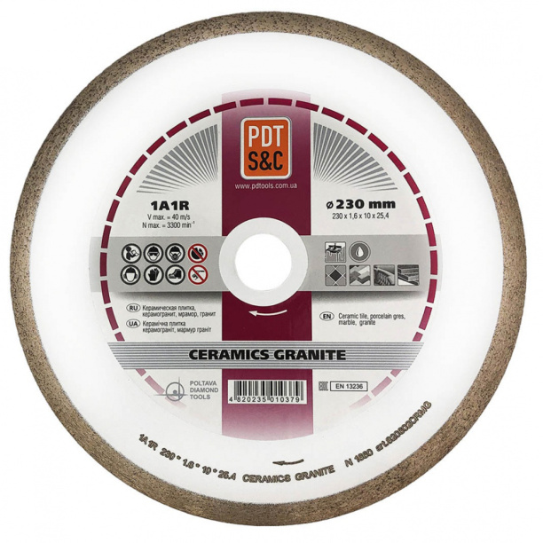 Сплошной алмазный диск по керамограниту PDT Ceramics Granite 230х1,6х25,4 мм от магазина ЛесКонПром.ру