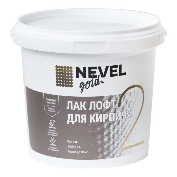 Лак для кирпича NEVEL GOLD в стиле Лофт 1 кг матовый от магазина ЛесКонПром.ру