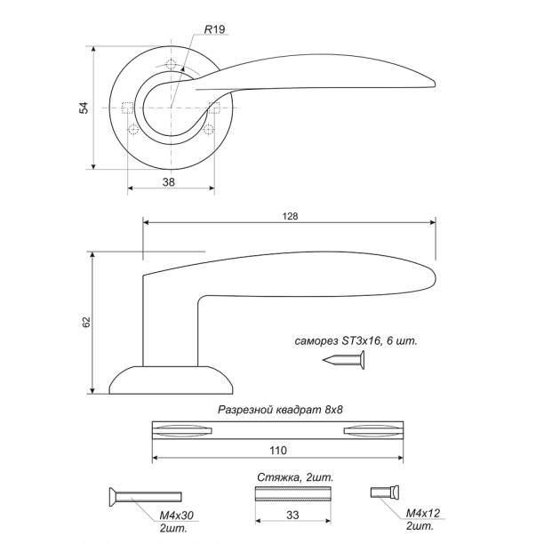 Дверные ручки Megapolis London 0820 бронза от магазина ЛесКонПром.ру